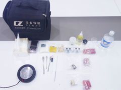 -成妆化妆美甲纹绣培训学校(绵阳校区)