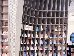 -思南书局·诗歌店