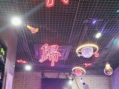 -沪上名羊天下碳烤羊腿•东北烧烤•小龙虾(浦东直营总店)