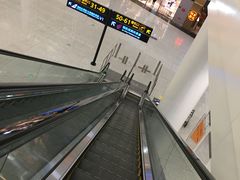 -重庆老字号·吴抄手·高豆花(T3航站楼店)