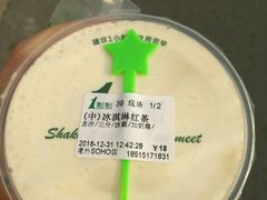 -1点点(银座和谐广场店)