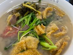 六鲜皮肚面-许记大碗皮肚面馆(三条巷店)