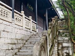 -阳明祠