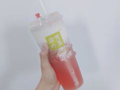 -奈雪的茶(永嘉天地东百城店)