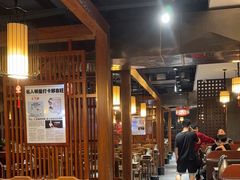 -郑喜旺烧烤(郑州总店)