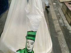 -蒙自源小锅米线(金佰利店)