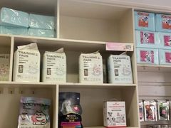 -宠颐生宠物医院·犬猫全科·皮肤科(商业街店)