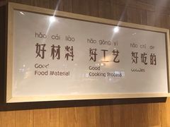 -袁家村关中印象体验地(东方亿象城店)