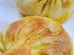 烤包子-伊祥·敦煌楼