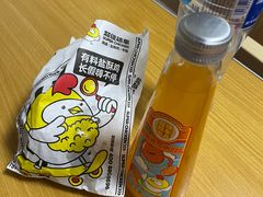 -超级鸡车(闻喜路店)