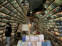-钟书阁(珍园店)
