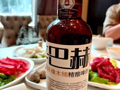-老广州打边炉(宏润·翠湖天地璞园店)
