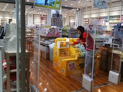 -同至人购物中心(朝阳街店)