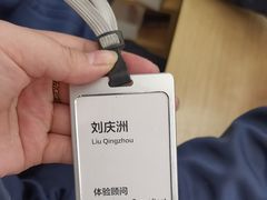 -华为授权服务中心(浦东1088广场)