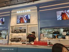 -克茗冰室(光明N次方公园店)