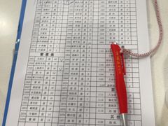 -迎宾楼(解放西街店)