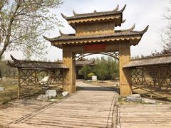 -武清南湖绿博园
