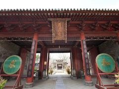 -西安化觉巷清真大寺