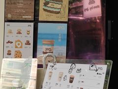 -JPG coffee(广州体育西店)