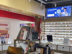 -宝岛眼镜·蔡司(赤峰路地铁站店)