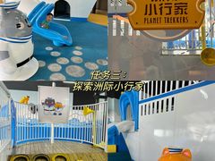 -深圳国际会展中心洲际酒店
