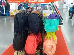 -迪卡侬(袁家岗店)