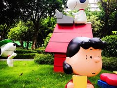 -史努比缤纷世界