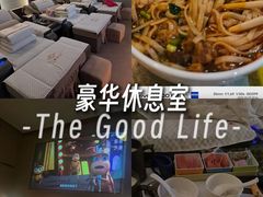 -云领御 • 影院式SPA足道(俊发广场店)