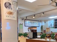 -玉溪清真饭店(前兴路店)