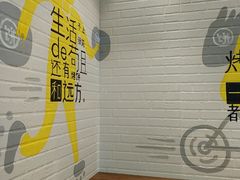 -吉品合酥脆烤饼(太平洋森活天地店)