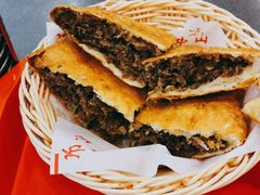 -方中山胡辣汤(成都首店)