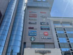 -新世界百货(顺义店)