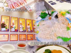-叶氏大快活酒楼·佛山老字号