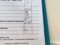 -美年大健康体检(绵阳店)