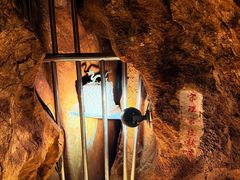 -句容茅山景区