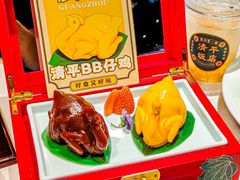 -清平饭店•广州第一鸡(陈家祠店)