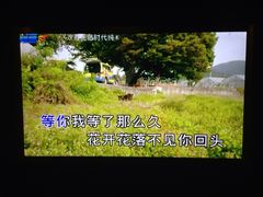 祁隆-等你等了那么久-时代Party·K(三湘商业广场店)