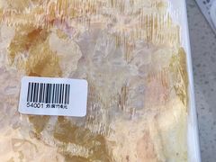 -野妹火锅(龙岗店)