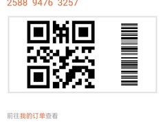 -双合福火锅(河北路店)