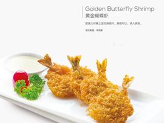黄金蝴蝶虾-凡塔斯牛排自助餐厅(广东佛山三水万达店)
