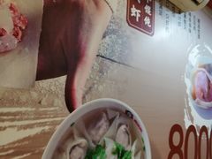-南城香(四路通店)