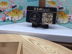 -爸爸糖吐司面包(郑州正弘城店)