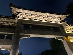 -千佛山风景名胜区