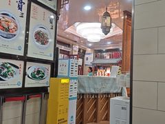 -西安贾三灌汤包·回坊小吃·清真炒菜(北院门总店)