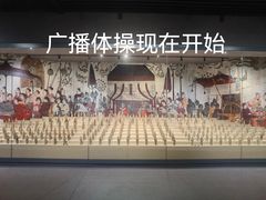 -太原市博物馆