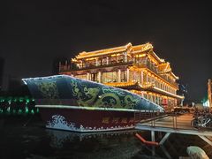 -南门涮肉(通州大船店)