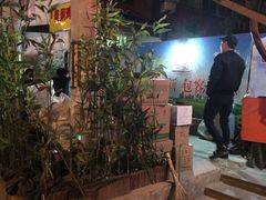 -天瑞福云南过桥米线(十里河店)