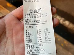 -清真利德顺小老饭庄(复兴路店)