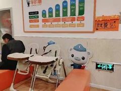 -乐之童成长中心(开封万达店)