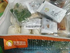-满宝馄饨(三好店)